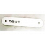 Image for 16GB-U-H ENGINE PLATE - T/CAM