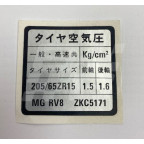 Image for Tyre Pressure sticker MGRV8 (each)