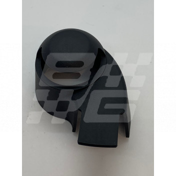 Image for Cap rear window wiper arm New MG ZS MG4