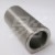 Image for DISTANCE TUBE S/STEEL - FRT SUSPENSION MGC