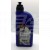 Image for HYPO ID 80W90 GL5 TRANSMISSION OIL 1 LITRE