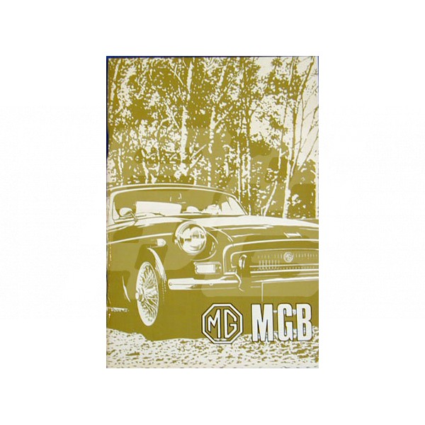 Image for MGB HANDBOOK 1971 USA